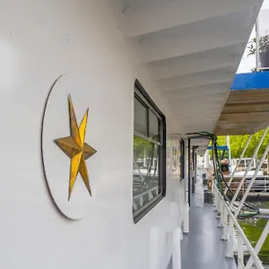  Gasthof Nautica Jansen